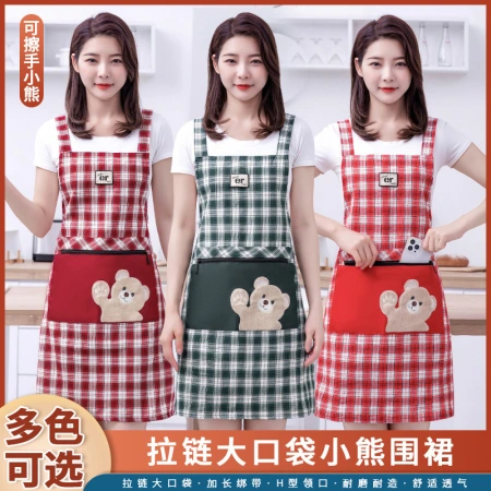 【 Chi Jia 】 Fashionable checkered apron Oil-resistant and stain-resistant Little bear hand-wiping skirt, kitchen and home work clothes 【 Chi Jia 】 Fashionable checkered apron Oil-resistant and stain-resistant Little bear hand-wiping skirt, kitchen and home work clothes